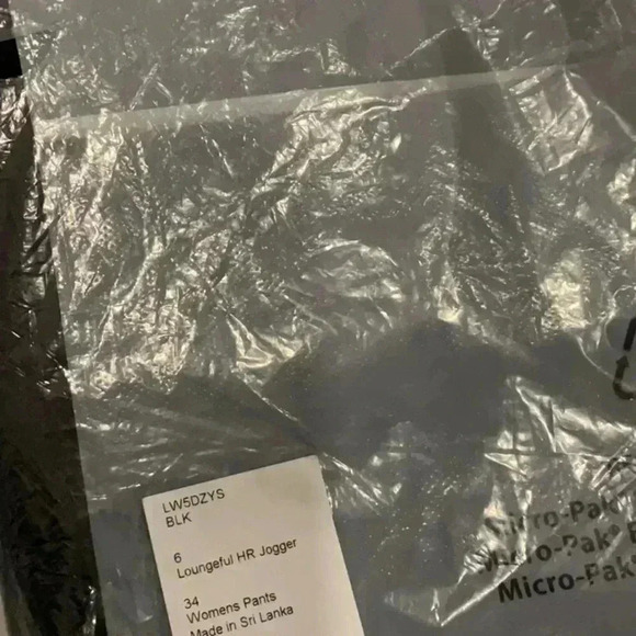 Lululemon Loungeful  High-Rise Jogger - Picture 5 of 5